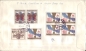 Preview: FDC 2647 - CZ 1984 05 002 ●